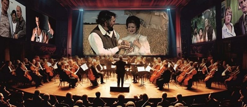 Koncert Muzyki Filmowej "Najpiękniejsze polskie filmy i seriale"