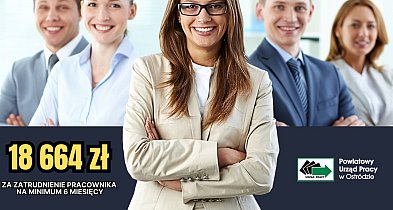 Urząd Pracy dofinansuje wynagrodzenia. Aż 4 666 zł miesięcznej refundacji-100776