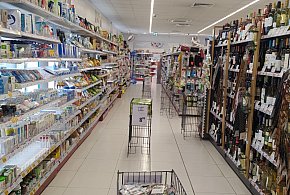 Od stycznia nowe przepisy. W każdym sklepie pojawi się to urządzenie-104329