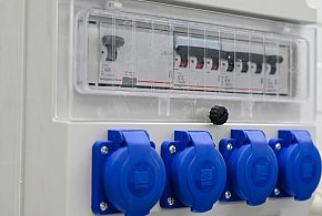 Dostawcy prądu pod presją. Te zmiany odczują odbiorcy-106430