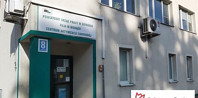 Budynek Urzędu Pracy w Morągu będzie bardziej dostępny dla osób niepełnosprawnych