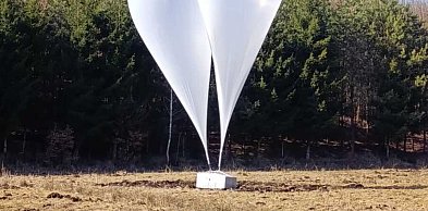 Gm. Miłomłyn: Znaleziono balon z nielegalnymi papierosami