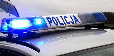 Groziła matce, znęcała się nad nią fizycznie i psychicznie!-103009
