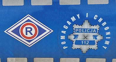 Ostróda: Podejrzani o kradzież rozbójniczą na ul. Słowackiego zatrzymani