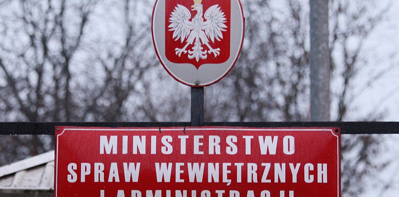 MSWiA: rząd przyjął program modernizacji służb mundurowych; w latach 2026-2029 tra - 103982