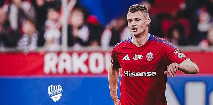 Paweł Dawidowicz odchodzi z Rakowa Częstochowa. Co dalej z wychowankiem Sokoła Ost